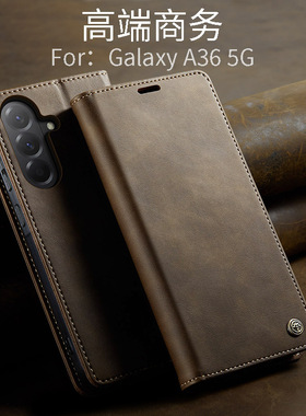 商务皮套适用三星GalaxyA36手机壳A56\55磁吸17翻盖A35全包防摔A34男士A53插卡a16有盖A15真皮A145G保护套M13
