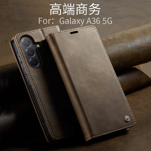 商务皮套适用三星GalaxyA36手机壳A56\55磁吸17翻盖A35全包防摔A34男士A53插卡a16有盖A15真皮A145G保护套M13