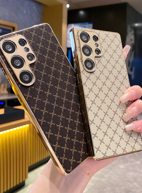 格子皮纹适用三星s26ultra手机壳新款3星s25+plus男士s24fe镜头全包23高级A56A55A54A36防指纹A17A16超薄外壳