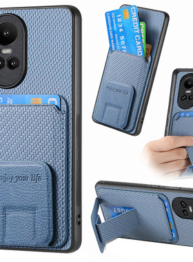 隐形折叠支架适用oppoReno11手机壳带支架reno10/13pro卡套opop卡包reno8t插卡7门禁卡6新款14可放卡男女外壳