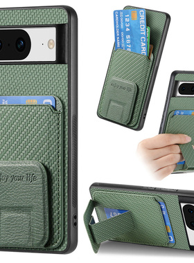 隐藏折叠支架适用Google谷歌pixel 8手机壳9pro防摔pixel8a保护套7a全包PIXEL10xl插卡PixLE 6XL新款卡包外壳