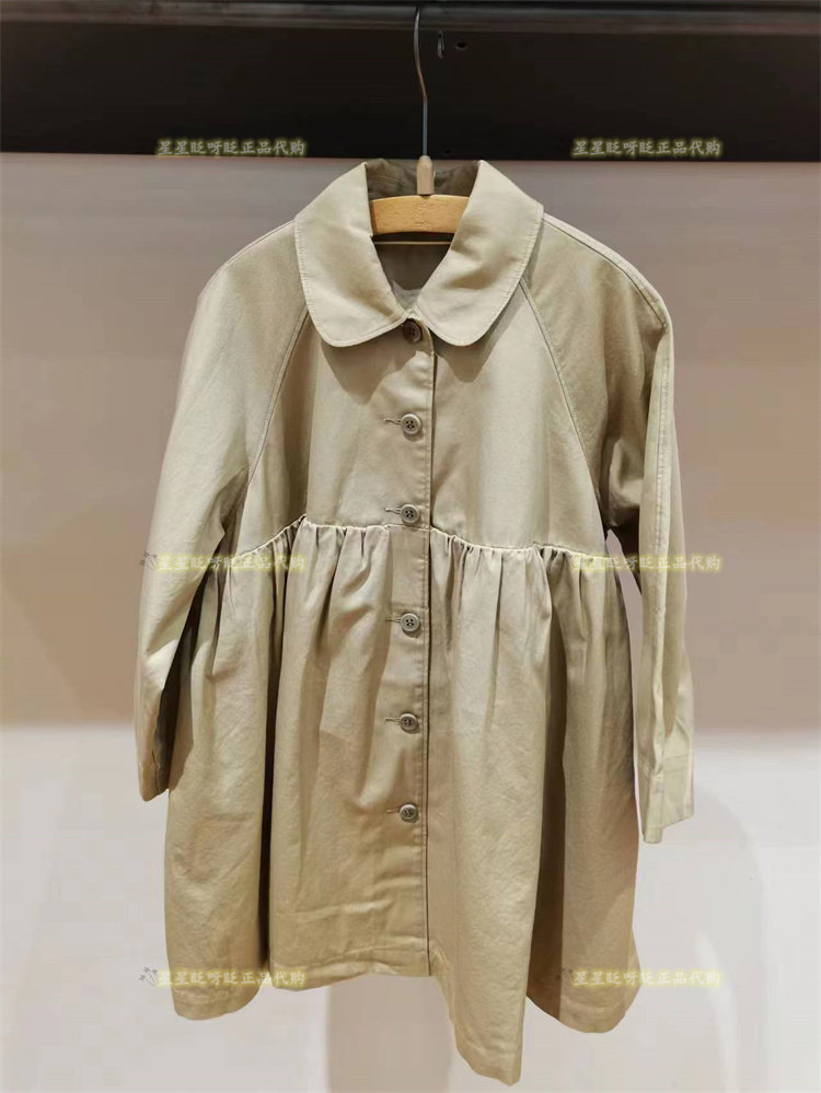现货 jnby江南布衣童装23秋季女童娃娃领中长款风衣1N7910390-795