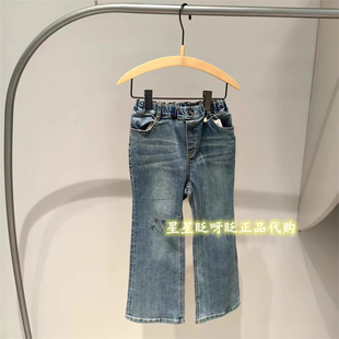 JNBY童装 正品 百搭2025秋 595 现货 1P8E11100喇叭牛仔裤 jnby