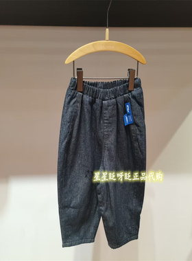 国内正品代购jnby byJNBY小江南童2025冬 加绒YPAE10520牛仔裤495