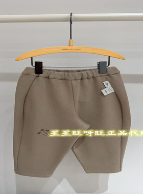 现货 jnby by JNBY童装正品百搭2025秋 YP8E11230锥形休闲裤子335