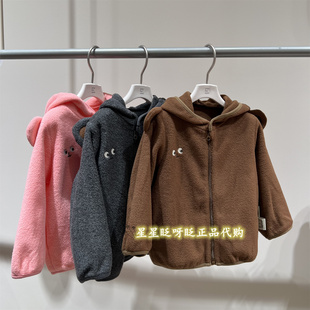 jnby 2025冬 国内代购 YP0611020连帽毛绒夹克465 JNBY童装 现货