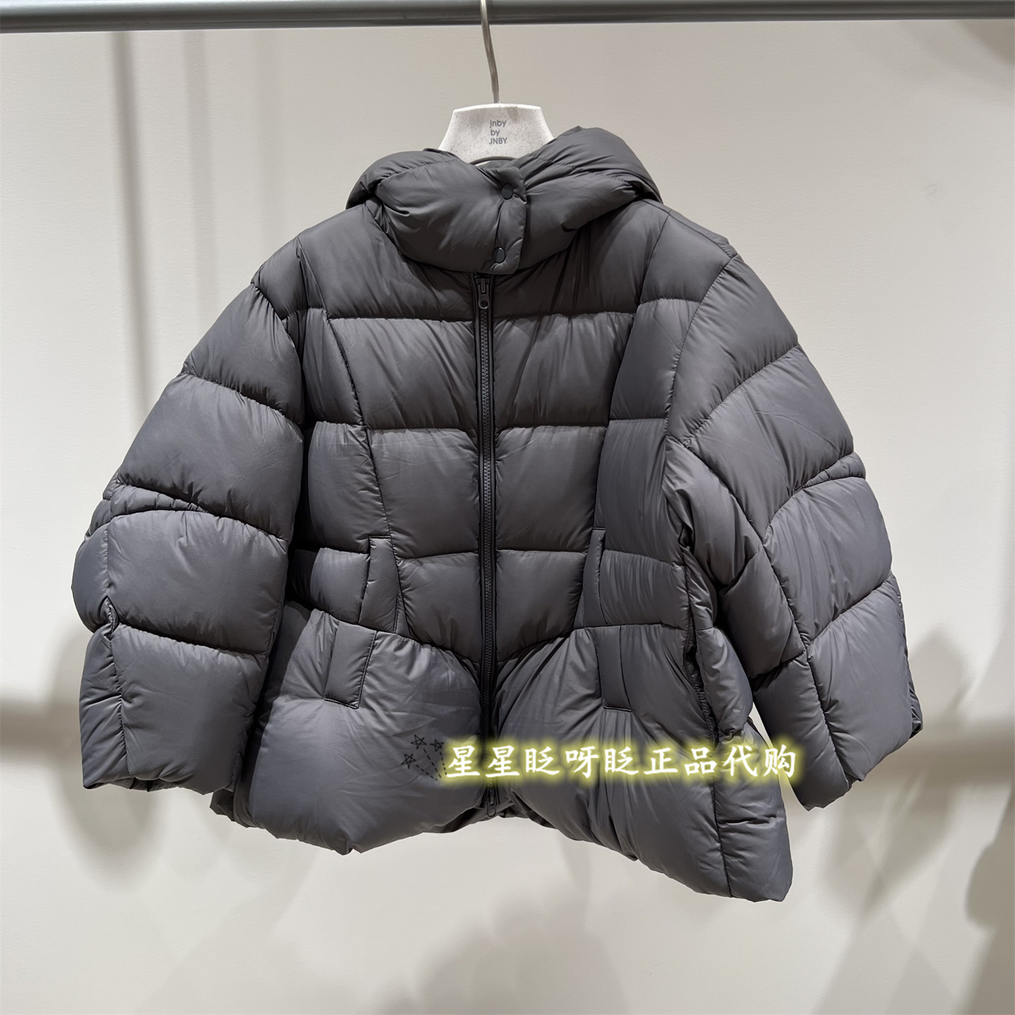 加厚保暖轻柔中长羽绒服商场同款