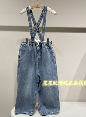 现货 jnby by JNBY童装正品百搭2025秋 1P7E11370牛仔背带裤635