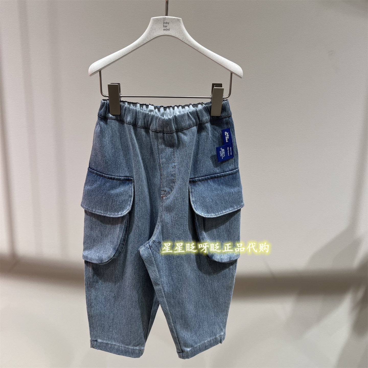 YQ1E11300工装收腿牛仔裤495