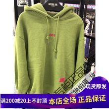 物质女孩materialgirl 2019冬卫衣2
