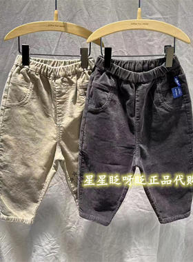 现货 jnby by JNBY童装正品百搭2025秋 YP9E10860宽松休闲裤435