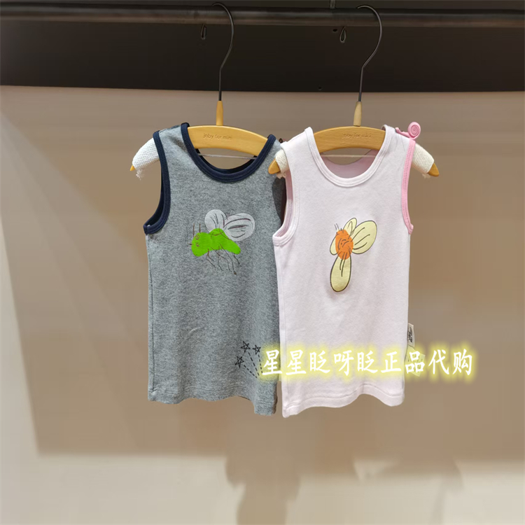 江南布衣YP6011600背心