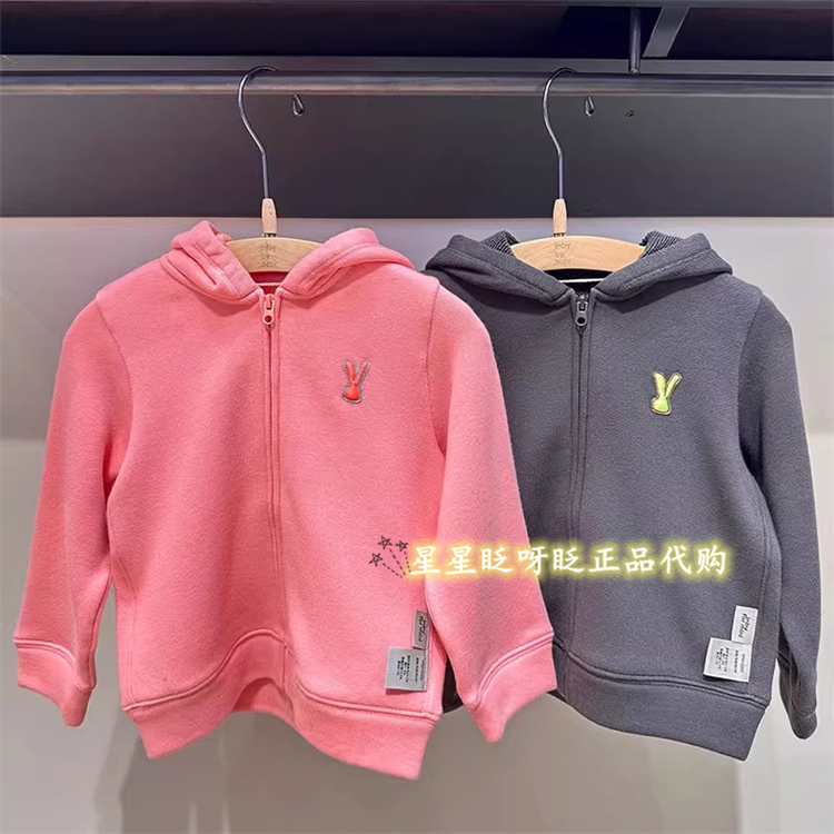 江南布衣YP9410320卫衣