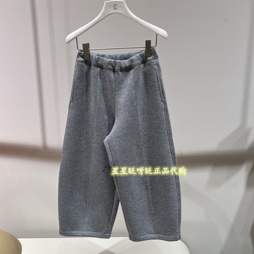 小江南童装长裤1Q1E13070