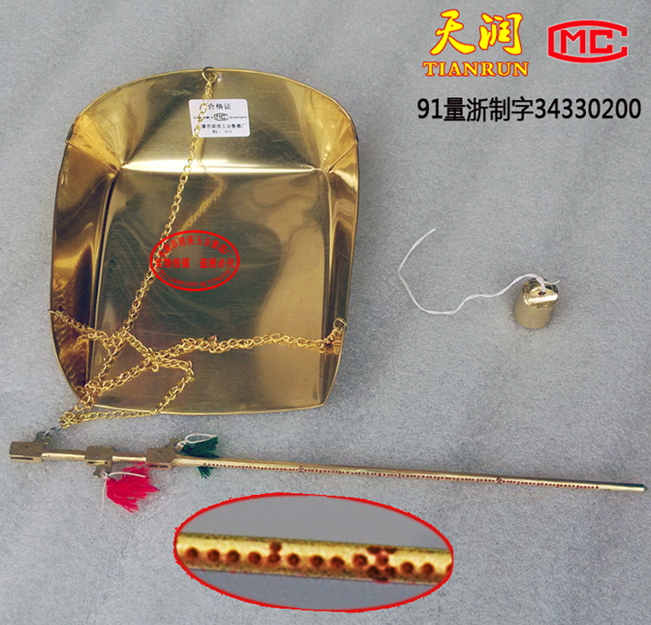 中药秤厨房称天闰医用家用