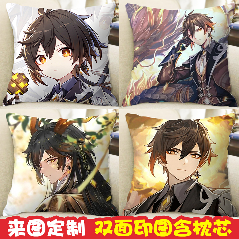 原神周边岩王帝君钟离抱枕定制二次元娃娃公仔玩偶睡觉靠枕头礼物
