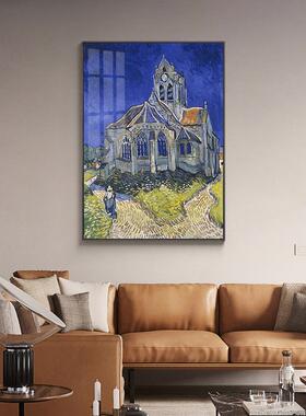 梵高印象派风景名画挂画装饰画