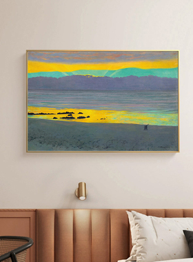 北欧风景挂画卧室壁画客厅装饰画餐厅墙画世界名画小众艺术横幅画
