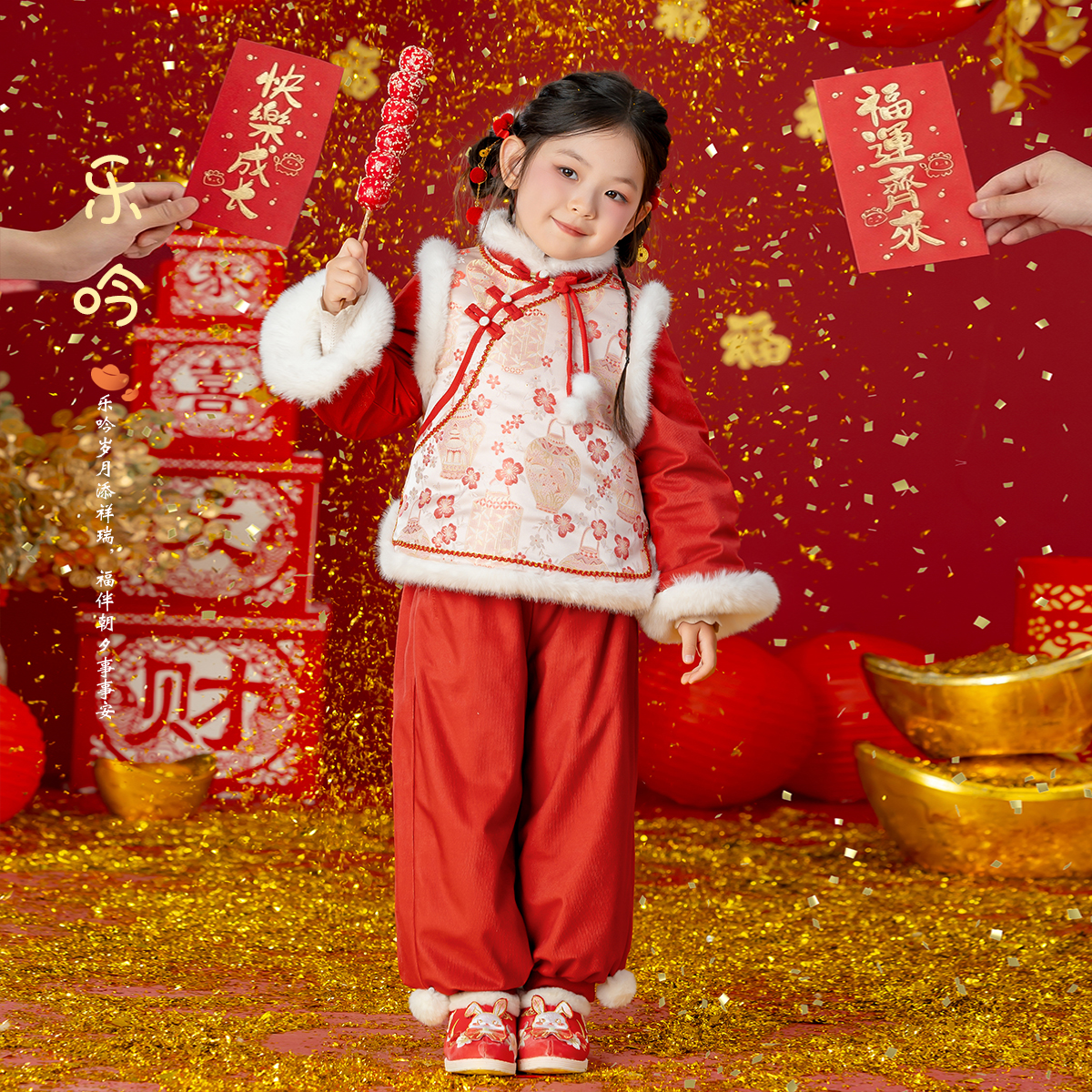 儿童红色喜庆加绒裤子套装拜年服