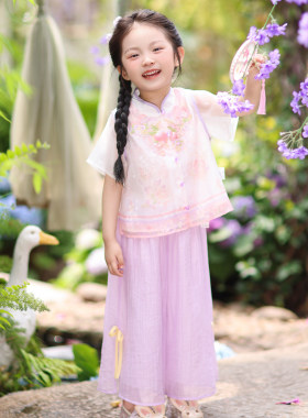 汉服女童2026夏款女孩新中式国风仙气紫色裤子套装儿童古风唐装