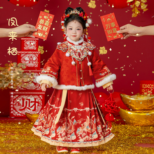 红色喜庆拜年服 国风仙气马面裙套装 汉服女童2025冬款 儿童新中式