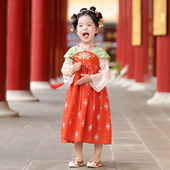 汉服女童2025春秋款 儿童古装 表演服连衣裙小女孩国风仙气唐风襦裙