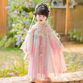 汉服女童2026春秋新款 襦裙 儿童高端仙气国风公主连衣裙女宝宝古装