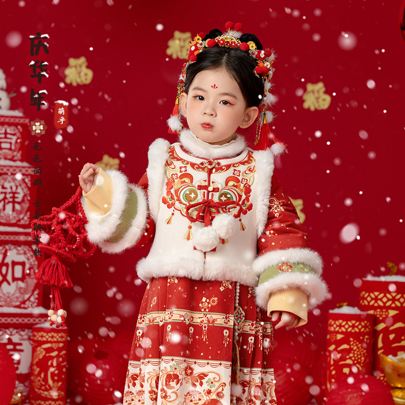 汉服女童冬季加绒加厚马甲马面裙套装两件套儿童中国风喜庆拜年服