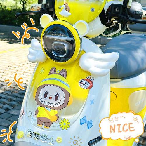 九号Q385C贴纸电动车装饰