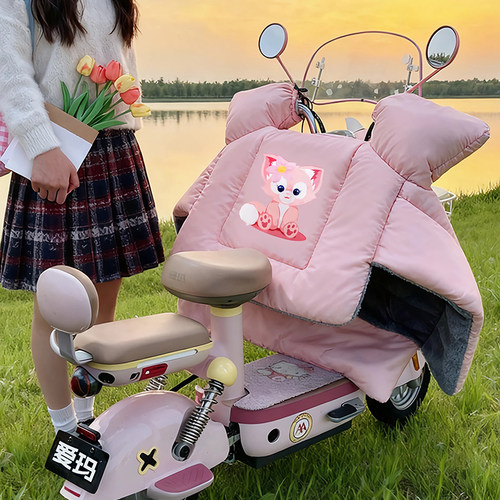 适用爱玛元宇宙play挡风被新款