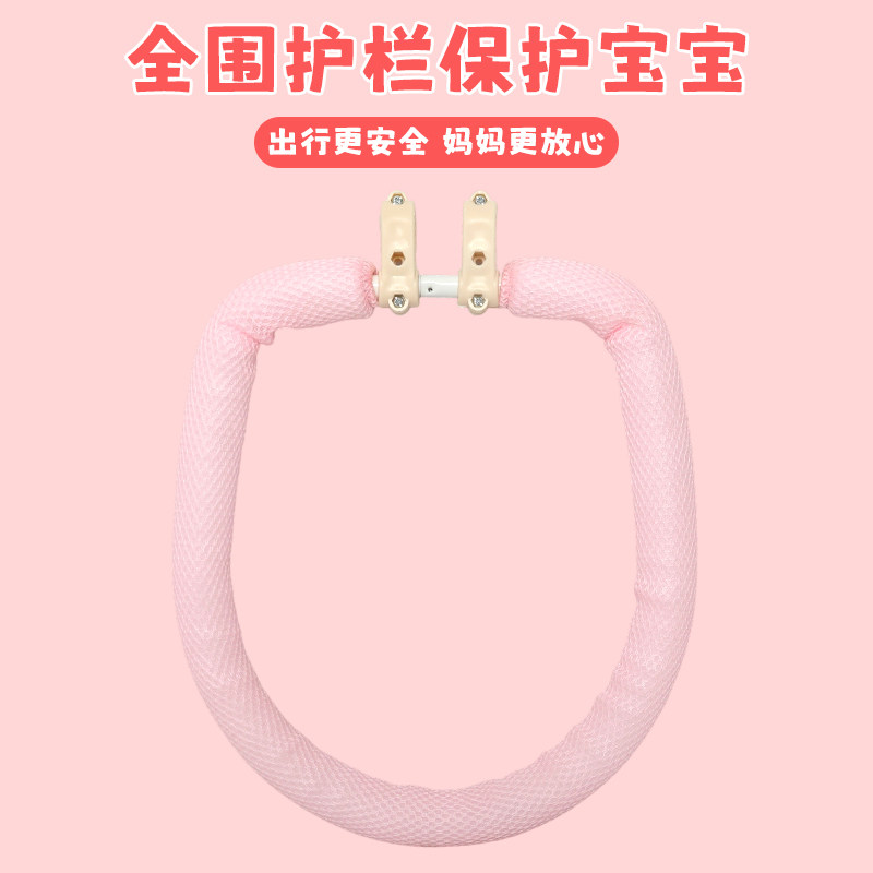 电动车儿童座椅护栏安全围栏前置通用电瓶车可拆卸爱玛元宇宙play,电动车/配件/交通工具,电动车儿童座椅,淘宝优惠券,粉丝福利购,淘宝优惠卷