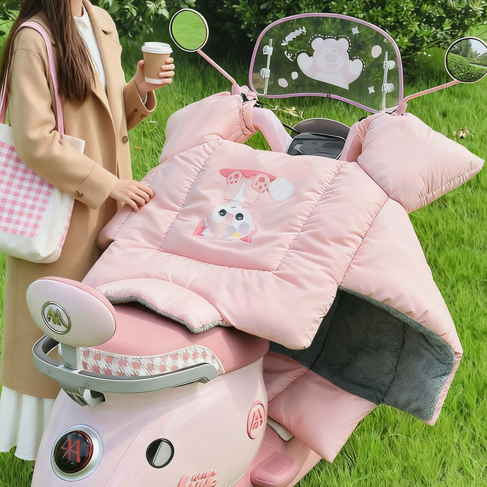 爱玛露娜挡风被加绒加厚