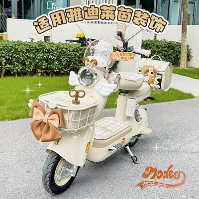 雅迪摩登莱茵装饰2025