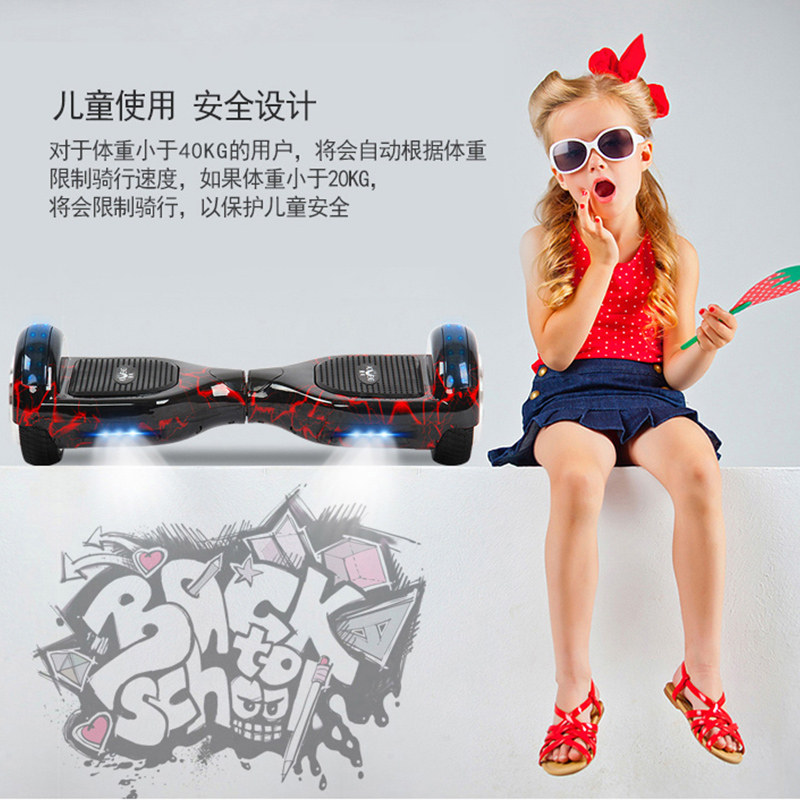 Hoverboard - Ref 2447689 Image 4