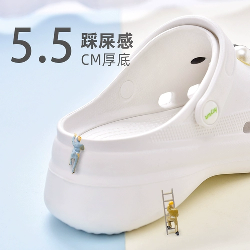 Tide, тапочки в стиле Crocs на платформе, модные нескользящие комфортные мюли, популярно в интернете, увеличивают рост, подходят для носки на улице, закрытый носок, можно носить двумя способами
