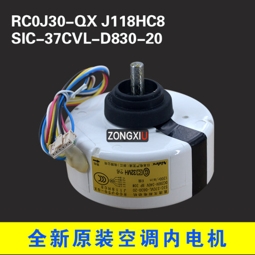 RC0J30-QXSIC-37CVL-D830-20
