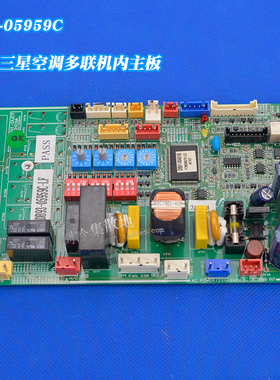 适用三星空调多联机内机主板 电脑板 DB93-05959C DB93-08245A/B