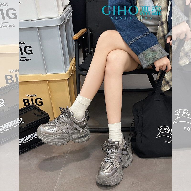 杰豪女鞋2025新款厚底老爹鞋女内增高显脚小休闲鞋网面运动鞋正品