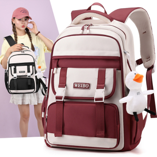 书包女初中高中生大容量四五六年级小学生高颜值防水日式 双肩背包