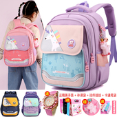 小学生书包女孩一二年级学前班新款 卡通减负护脊超轻儿童双肩包男