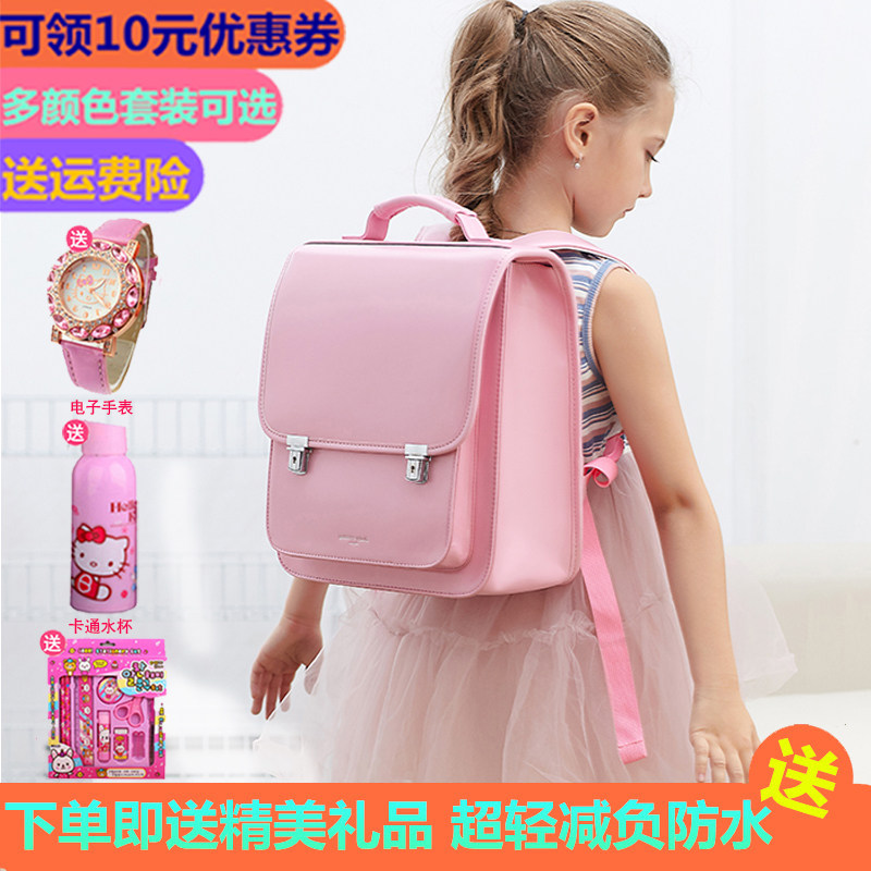 唯博减负护脊防水儿童拉杆书包