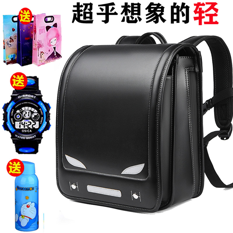 春宇超轻防水护脊日式儿童书包