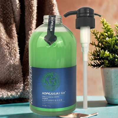 汇集丽山草良木山茶籽清爽控油洗发露 护发素理发店同款750ml