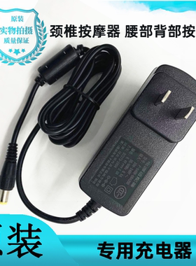优拓海豚按摩器YT-1708AL