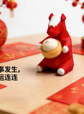 红色小马桌面摆件招财进宝