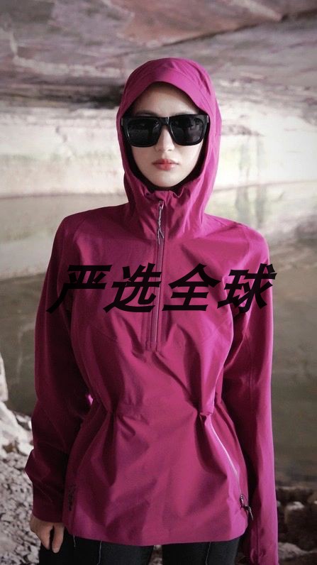 lululemon stretch hiking waterproof半拉链防水连帽夹克外套女 女装/女士精品 短外套 原图主图