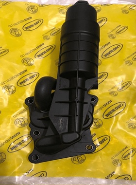 奔驰260260 300SLK200CLK200271 C180  E200 200 机油散热器