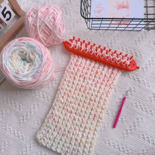 手工diy编织彩虹糖围巾渐变毛线材料包手织围巾送男女生儿童秋冬