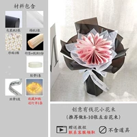 Материалы Black Glory-10 (кроме реквизита)