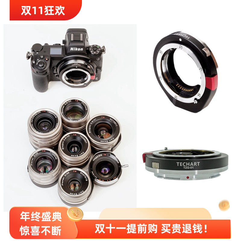 康泰时G头转尼康Z微单自动转接环